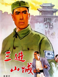 久久国产一区二区三区